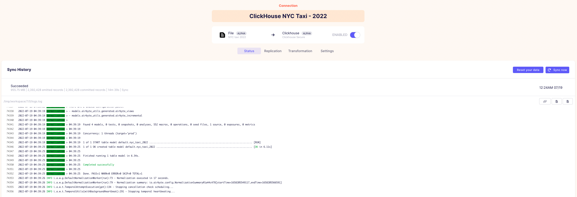 성공적으로 완료되었습니다.