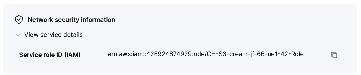 ClickHouse 서비스 IAM 역할 ARN 가져오기